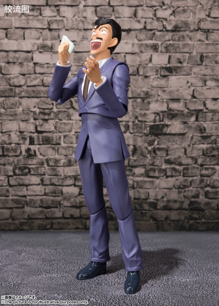 SHF 名侦探柯南系列 毛利小五郎 - 图片