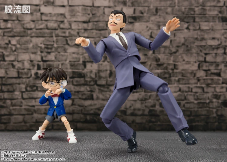 SHF 名侦探柯南系列 江户川柯南-追踪篇- - 图片