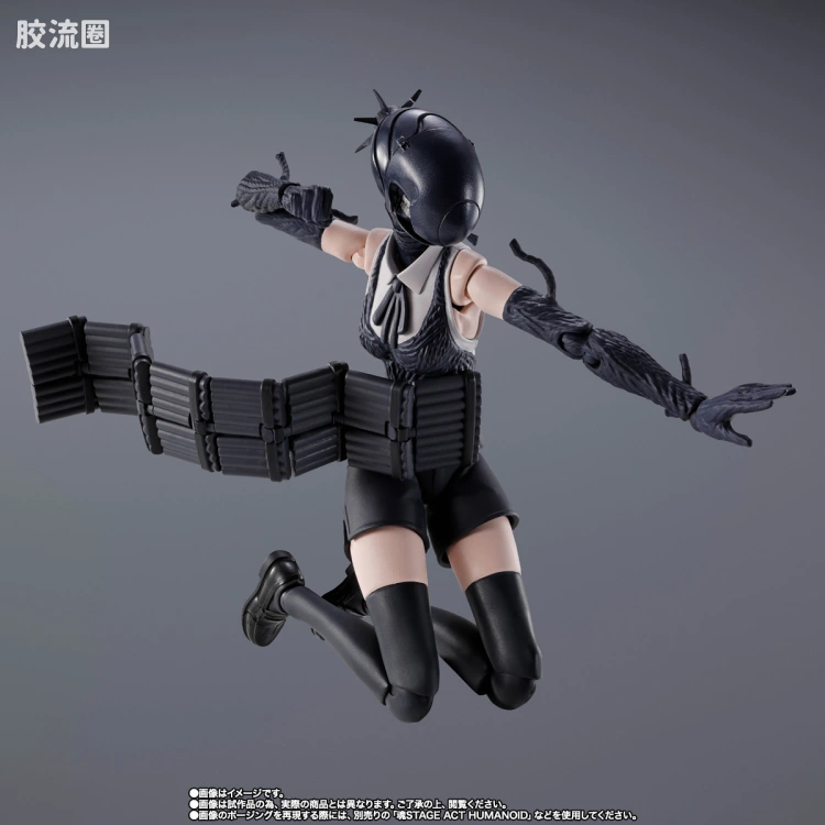 SHF 电锯人系列 炸弹恶魔 -剧场版『电锯人 蕾塞篇』- - 图片