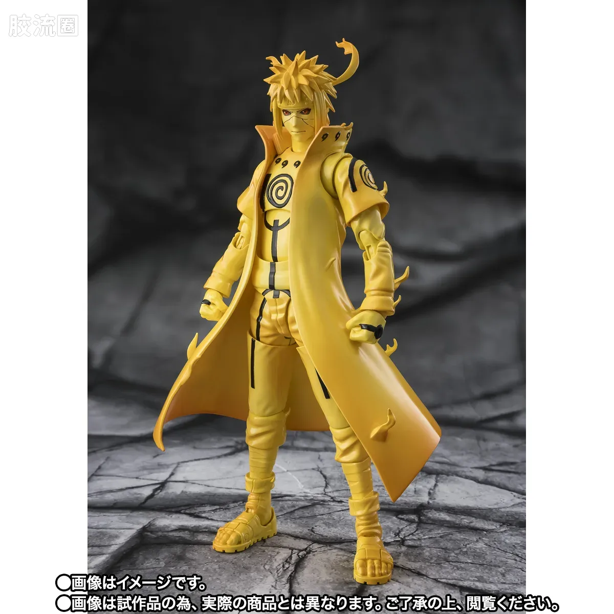 SHF 火影忍者系列 波风水门 [九喇嘛模式] - 斩裂黑暗的闪光之绊 - - 图片