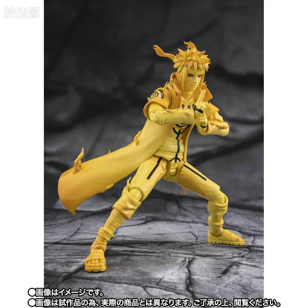 SHF 火影忍者系列 波风水门 [九喇嘛模式] - 斩裂黑暗的闪光之绊 - - 图片