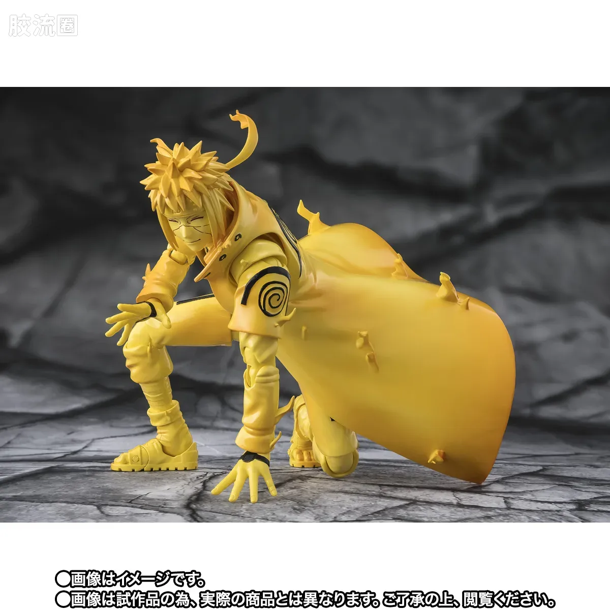 SHF 火影忍者系列 波风水门 [九喇嘛模式] - 斩裂黑暗的闪光之绊 - - 图片