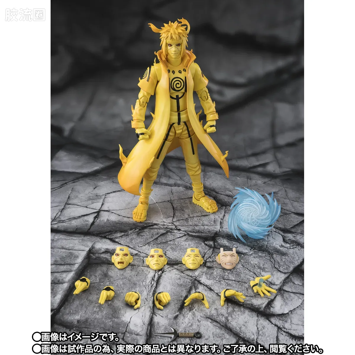 SHF 火影忍者系列 波风水门 [九喇嘛模式] - 斩裂黑暗的闪光之绊 - - 图片