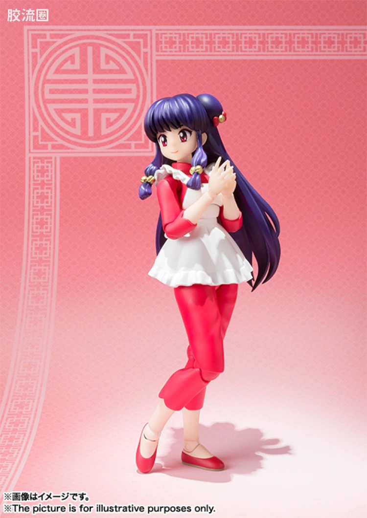 SHF 乱马1/2系列 珊璞 - 图片