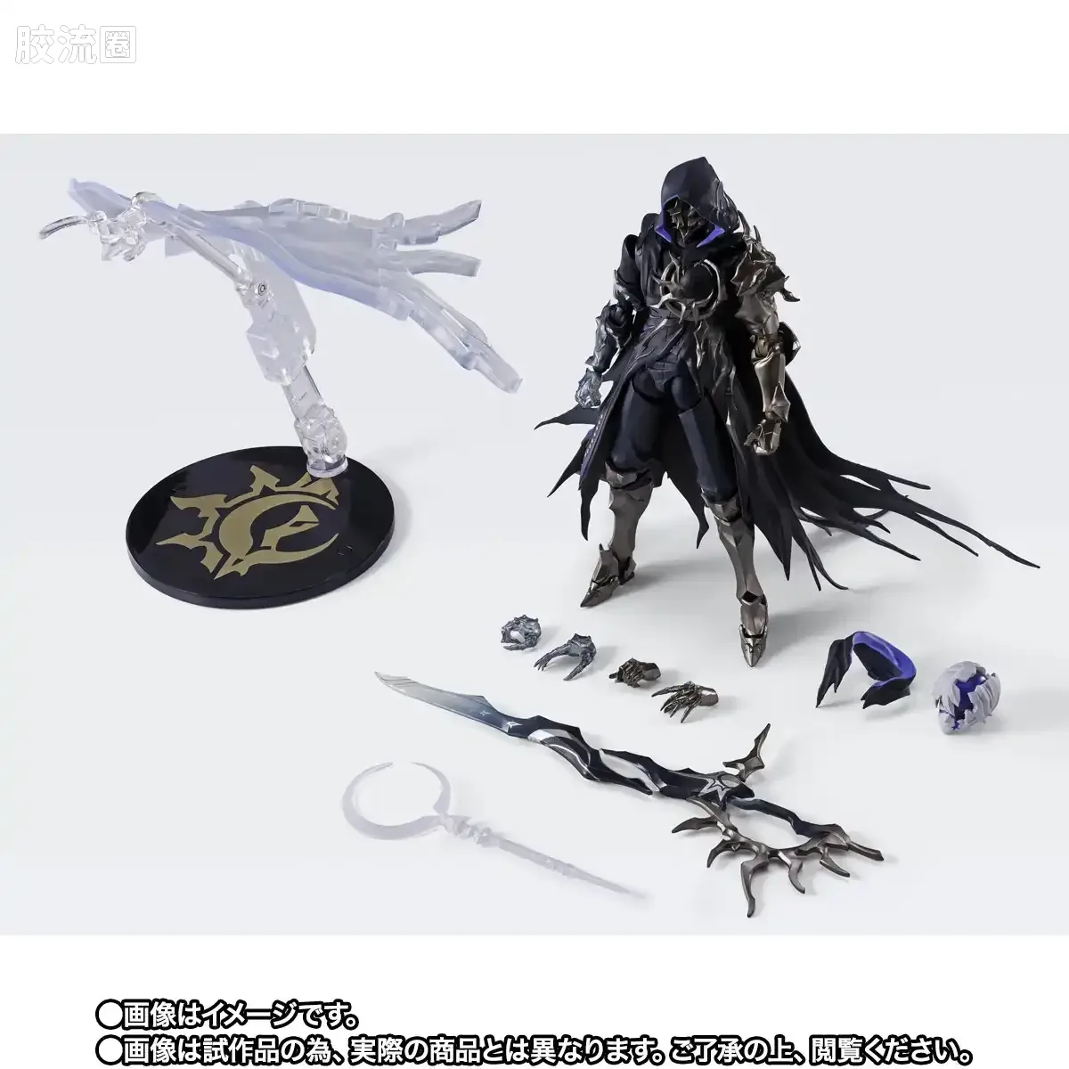 SHF 综合系列 黑衣剑士 盗火行者 - 图片