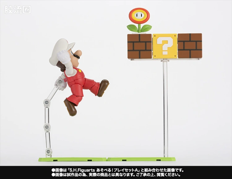 SHF 超级马里奥系列 火.超级马里奥 - 图片
