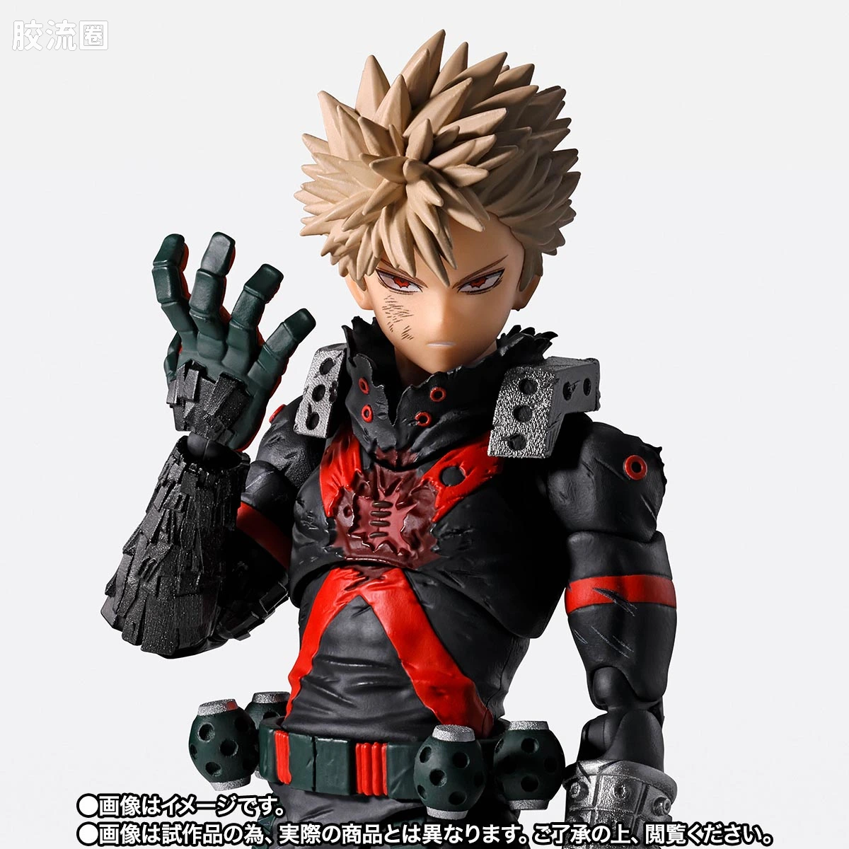 爆豪胜己 -The Beginning-