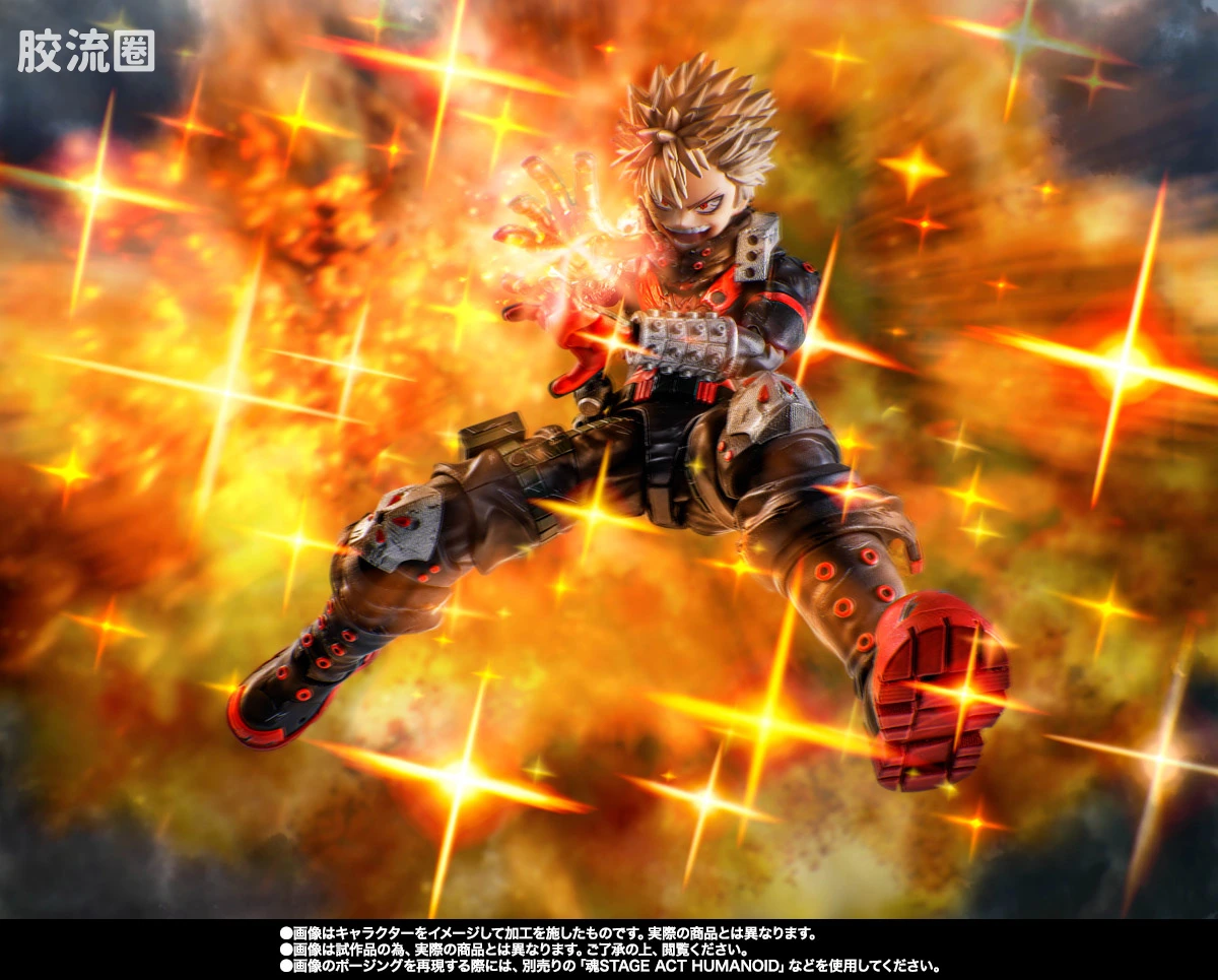 SHF 综合系列 爆豪胜己 -The Beginning- - 图片