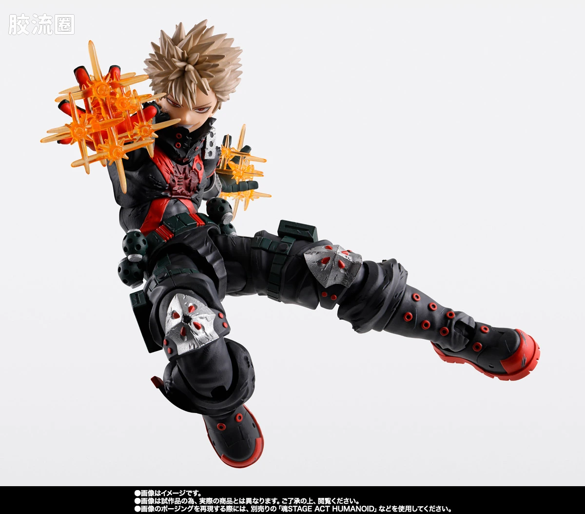 SHF 综合系列 爆豪胜己 -The Beginning- - 图片