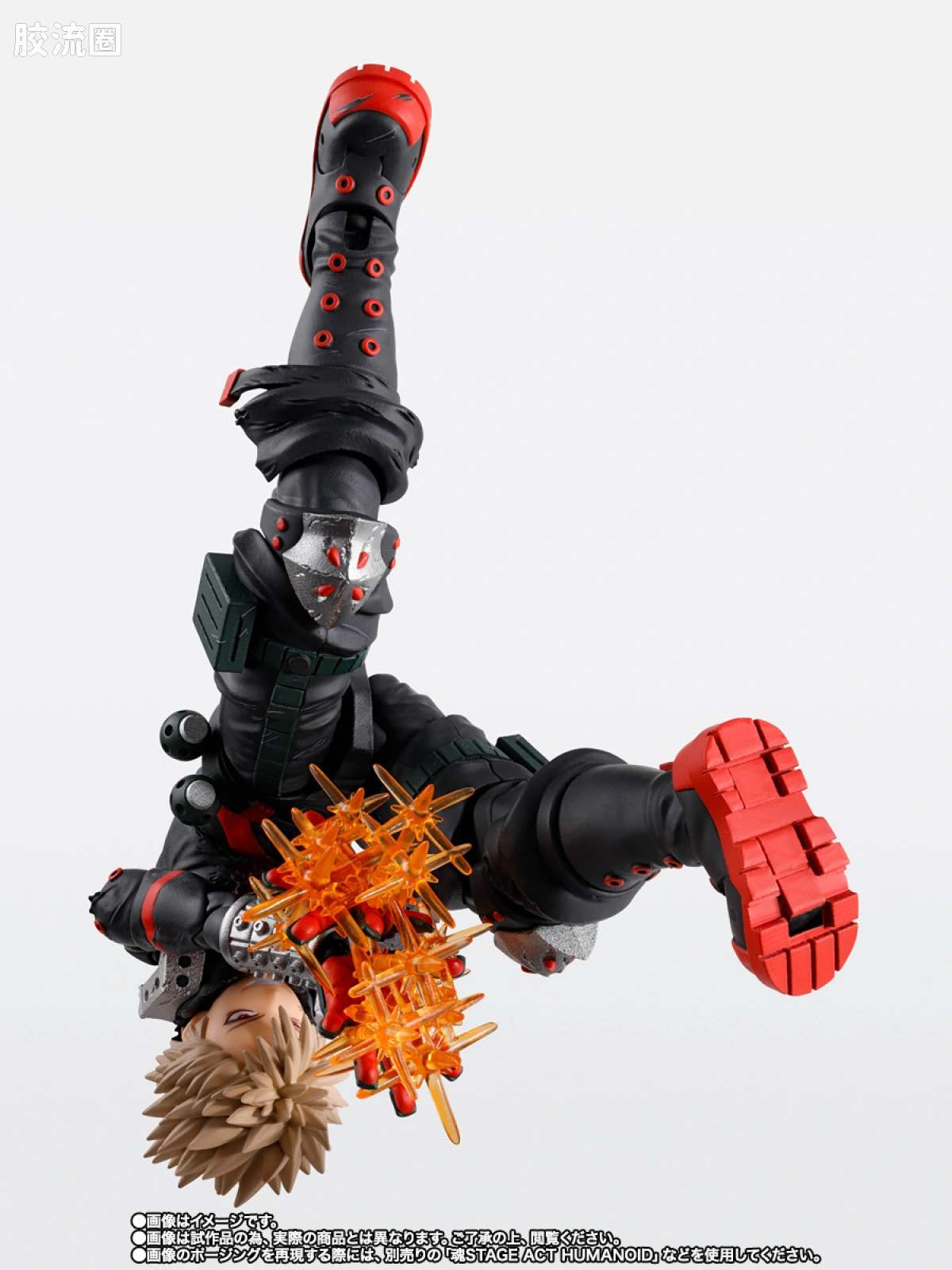 SHF 综合系列 爆豪胜己 -The Beginning- - 图片