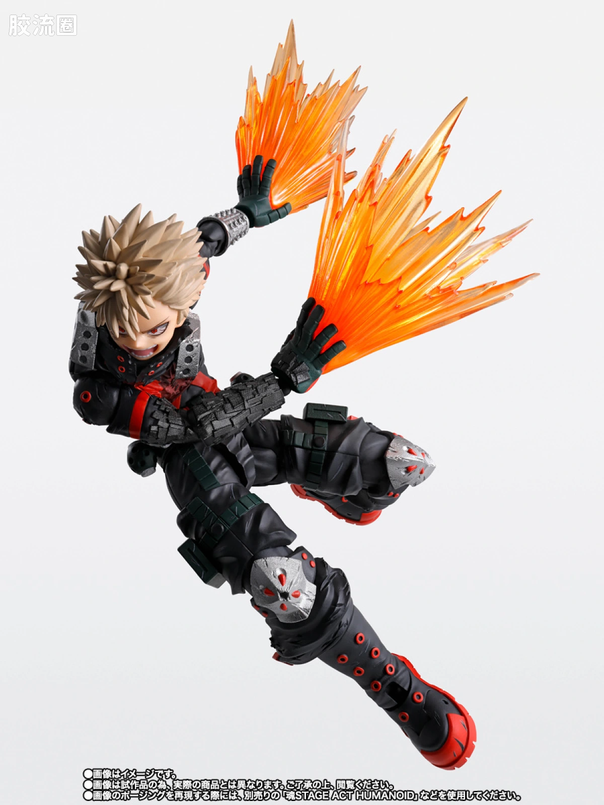 SHF 综合系列 爆豪胜己 -The Beginning- - 图片
