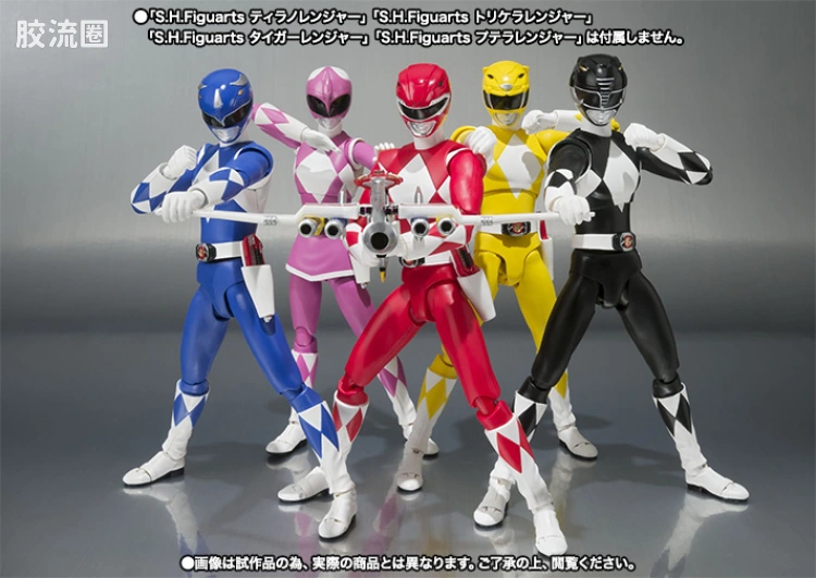SHF 超级战队系列 恐龙战队 长毛象连者 黑战士 - 图片
