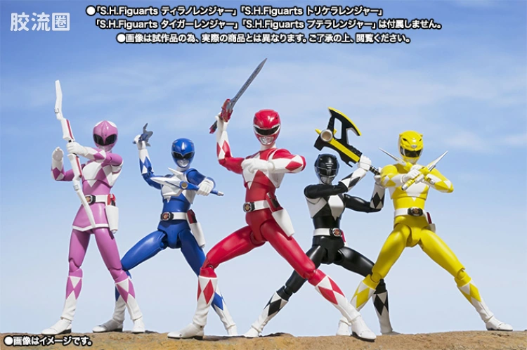 SHF 超级战队系列 恐龙战队 长毛象连者 黑战士 - 图片