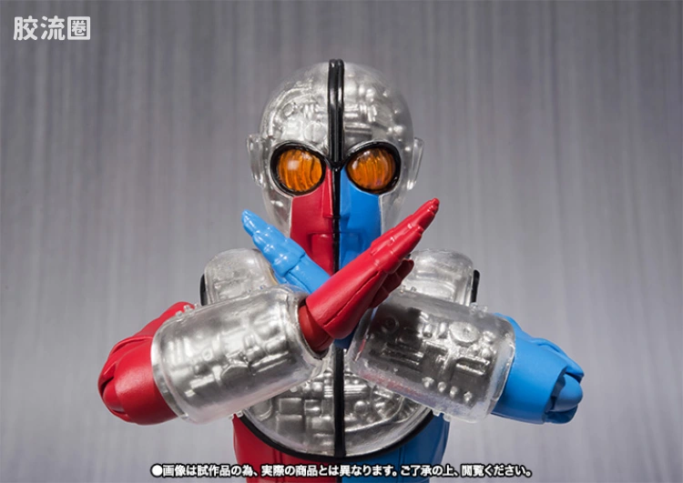 SHF 电脑奇侠/黑魔系列 电脑奇侠01 - 图片