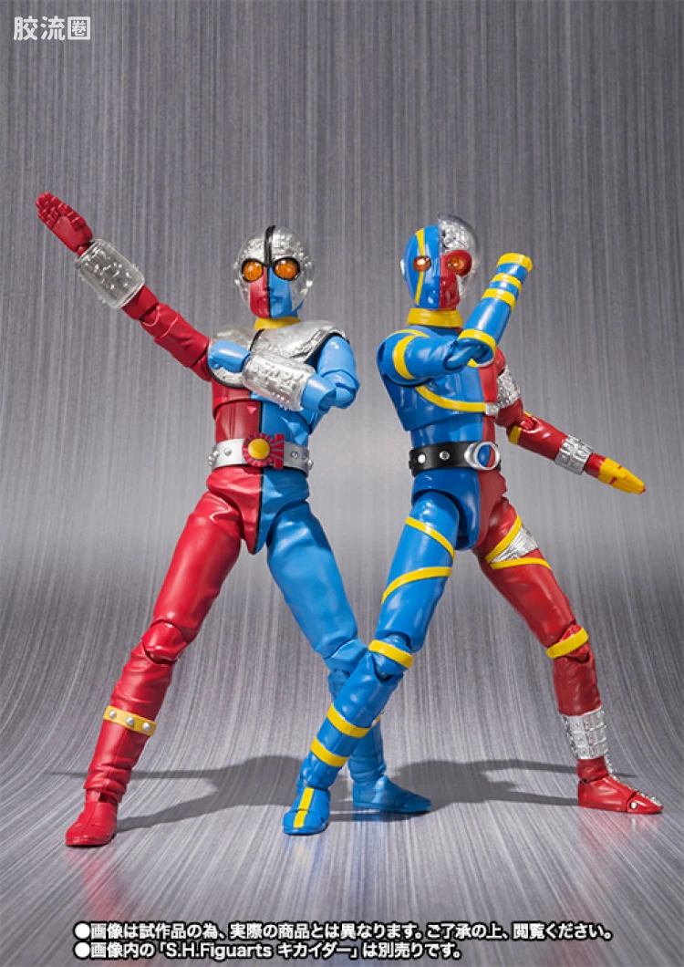 SHF 电脑奇侠/黑魔系列 电脑奇侠01 - 图片