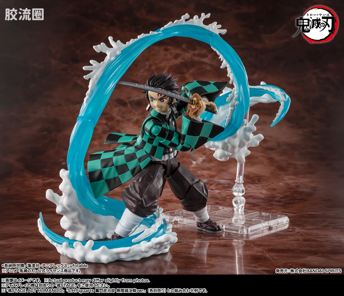 SHF 鬼灭之刃系列 灶门炭治郎 & 富冈义勇 水之呼吸特效零件套装 - 图片