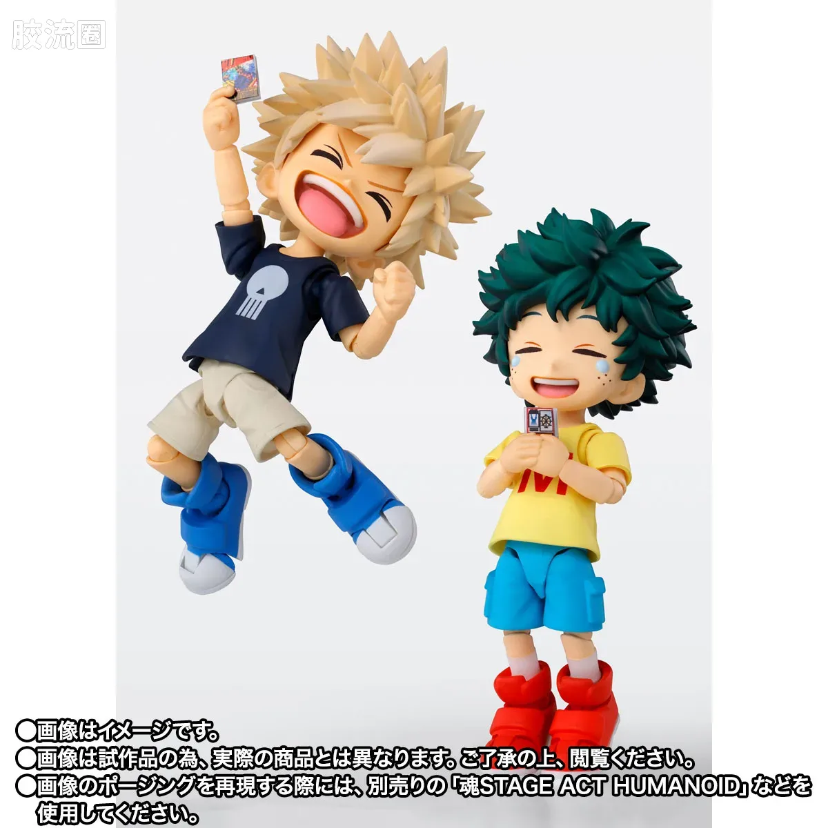 SHF 综合系列 绿谷出久 & 爆豪胜己 -幼年期套装- - 图片
