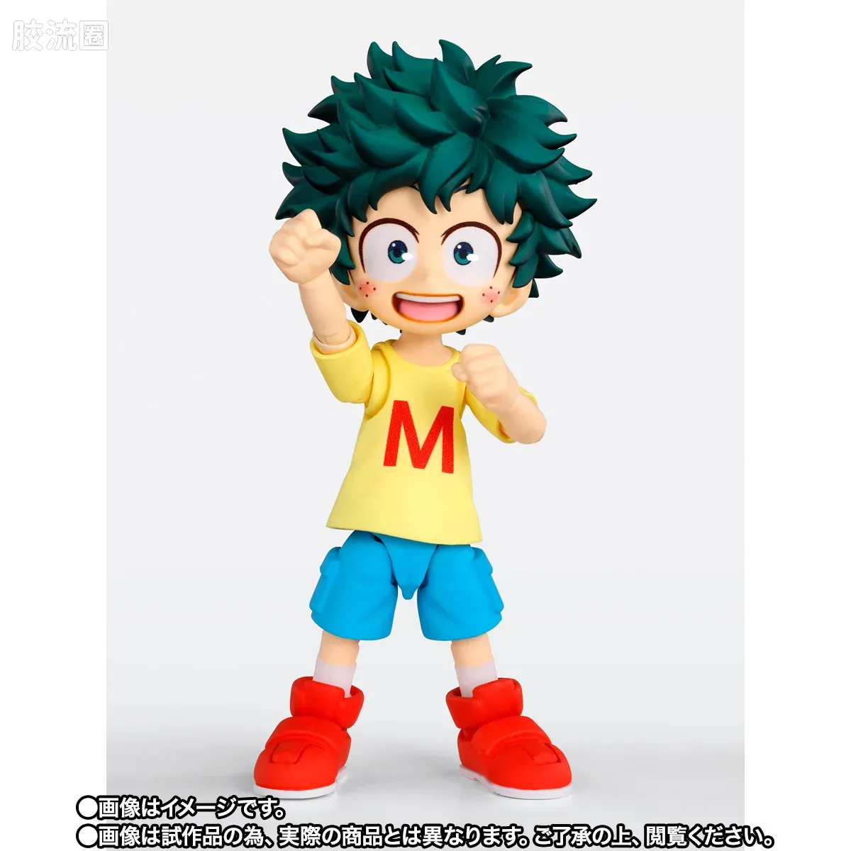 SHF 综合系列 绿谷出久 & 爆豪胜己 -幼年期套装- - 图片