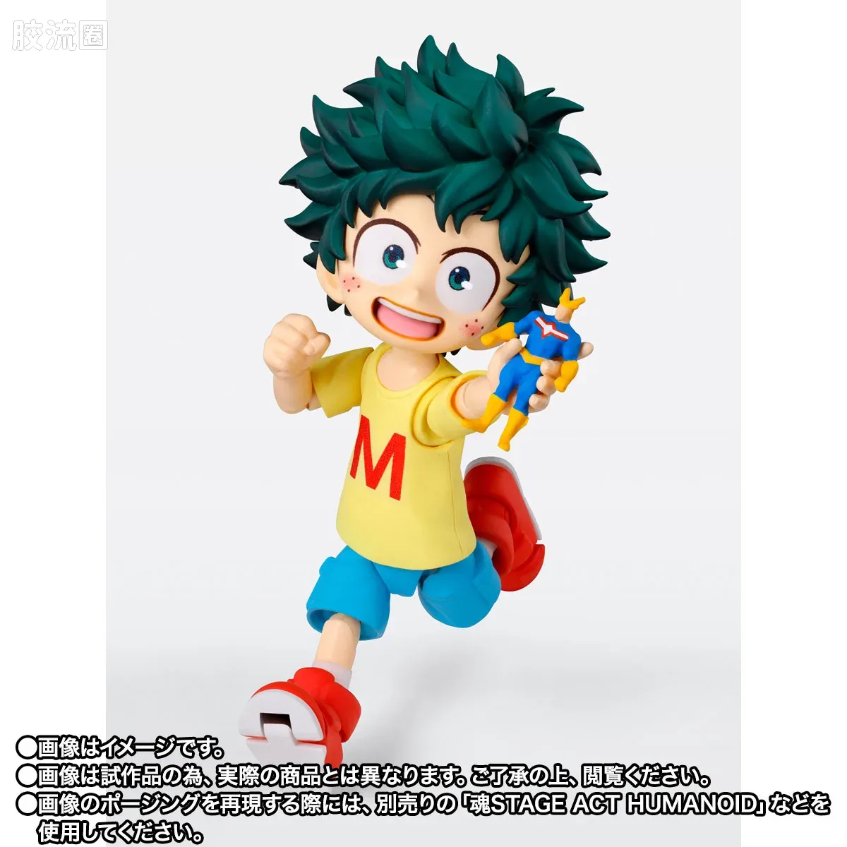 SHF 综合系列 绿谷出久 & 爆豪胜己 -幼年期套装- - 图片