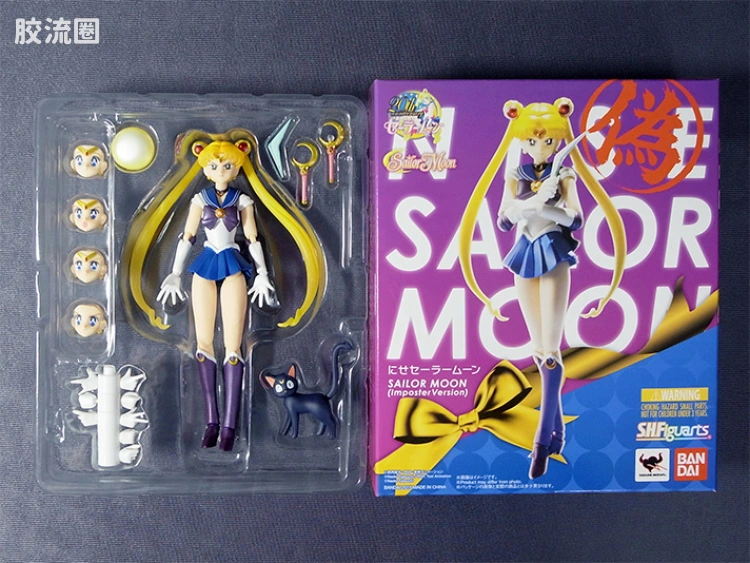 SHF 美少女战士系列 Fake Sailor Moon - 图片