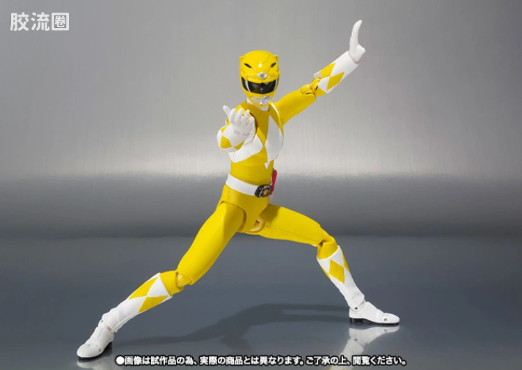 SHF 超级战队系列 恐龙战队 剑齿虎连者 黄战士 - 图片