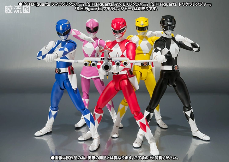 SHF 超级战队系列 恐龙战队 剑齿虎连者 黄战士 - 图片