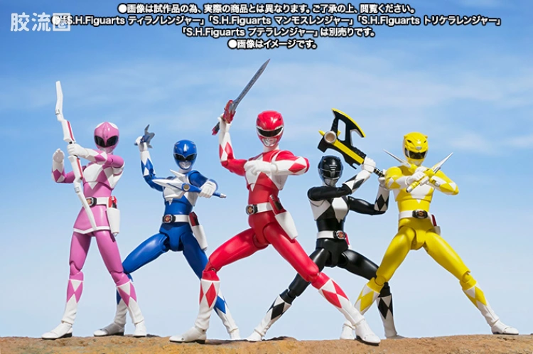 SHF 超级战队系列 恐龙战队 剑齿虎连者 黄战士 - 图片