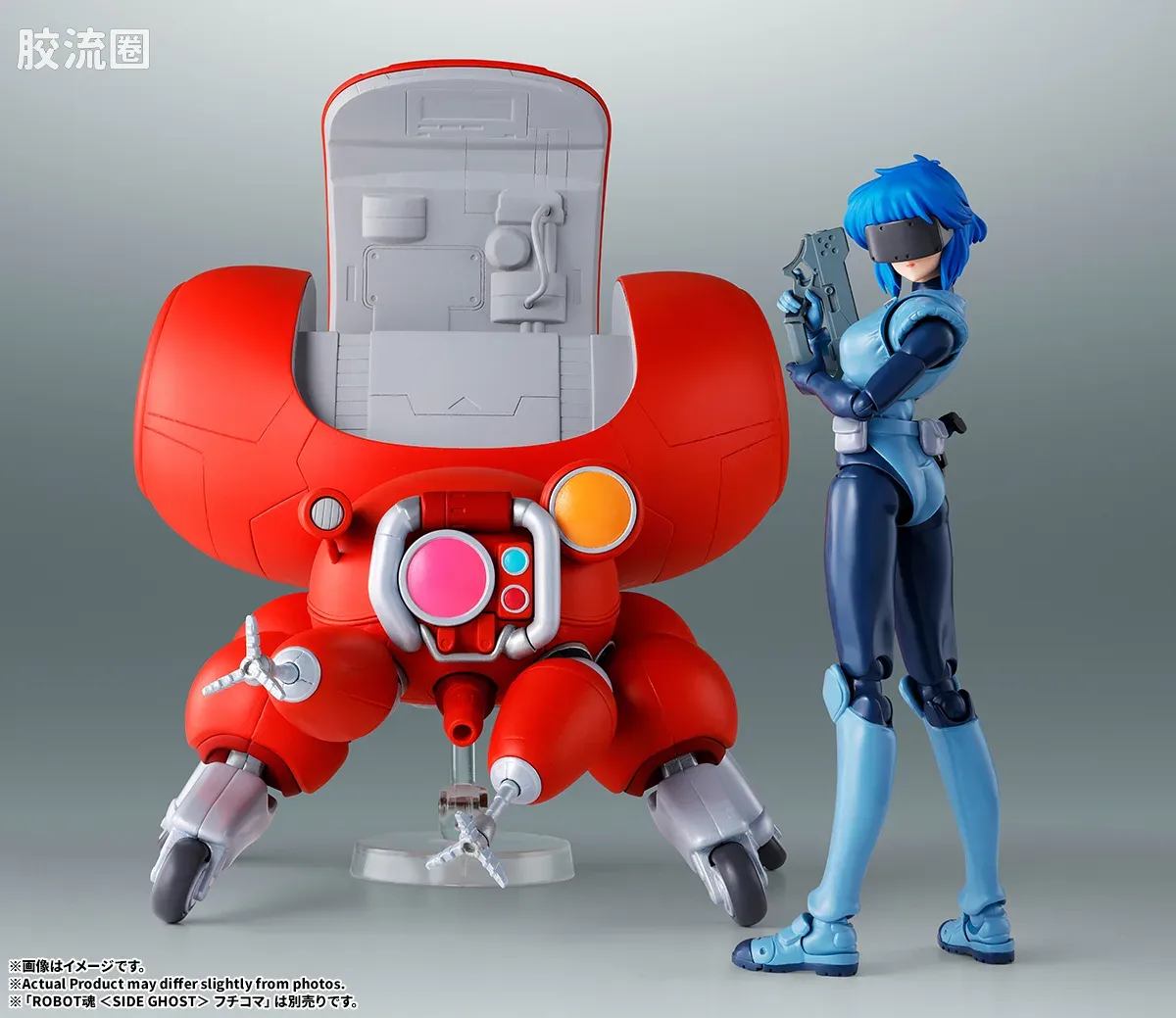 SHF 综合系列 草薙素子 - 图片