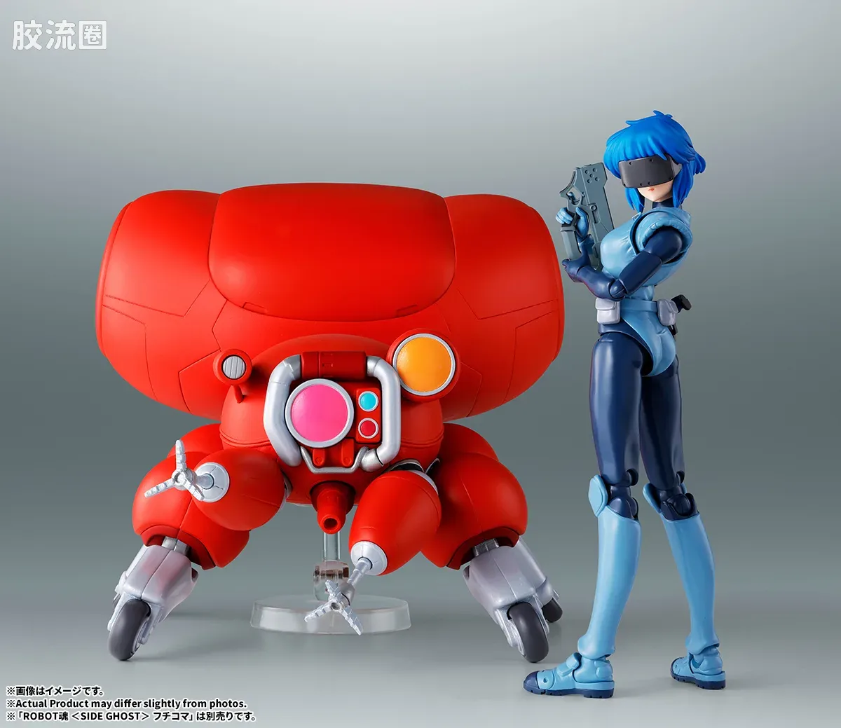 SHF 综合系列 草薙素子 - 图片
