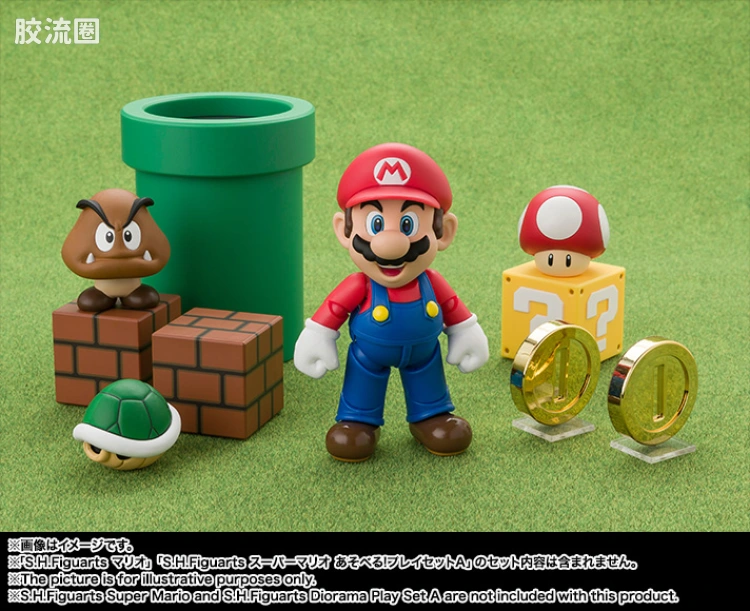 SHF 超级马里奥系列 超级马里奥兄弟 Diorama Play Set B - 图片