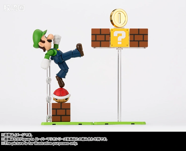 SHF 超级马里奥系列 路易吉 - 图片