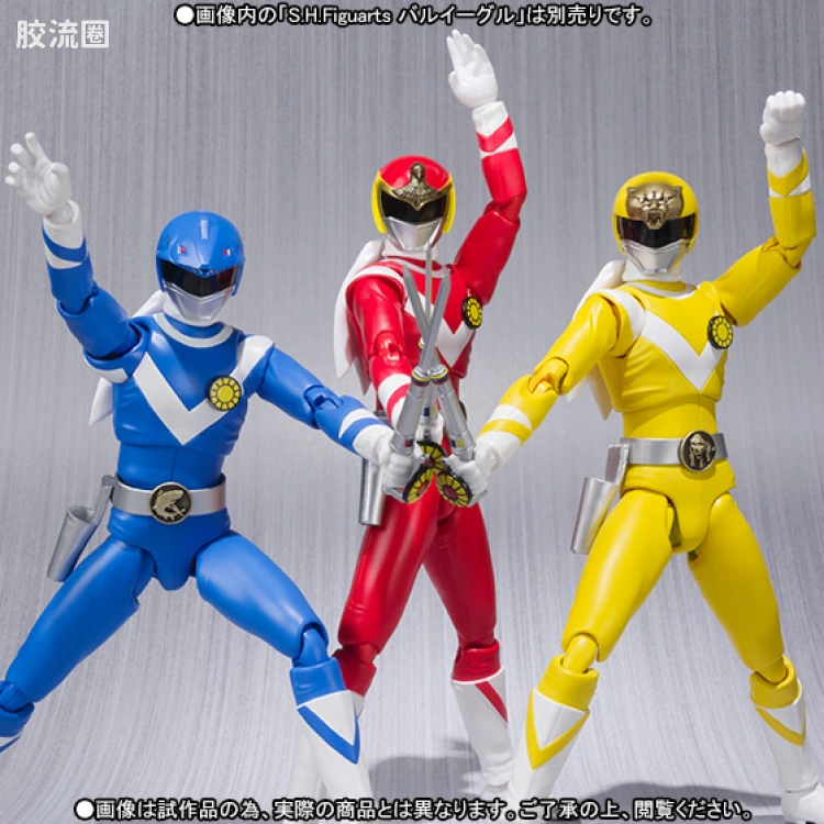 SHF 超级战队系列 太阳战队 火神鲨/火神豹 - 图片