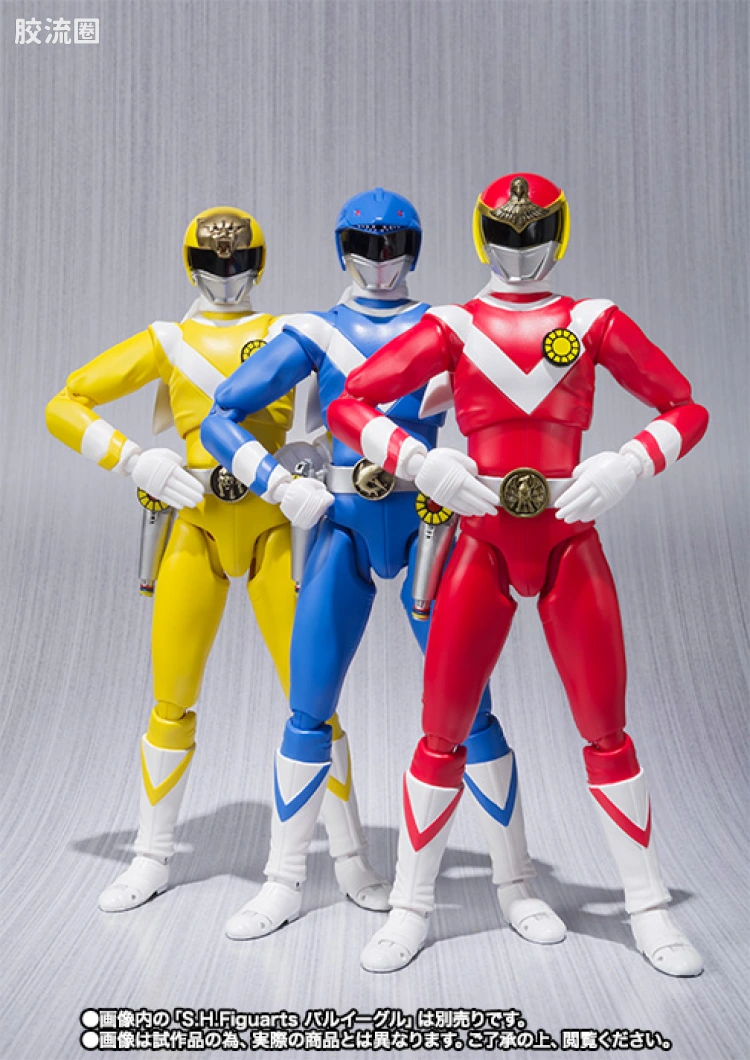SHF 超级战队系列 太阳战队 火神鲨/火神豹 - 图片