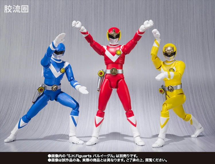 SHF 超级战队系列 太阳战队 火神鲨/火神豹 - 图片