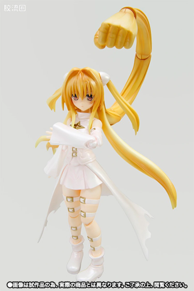 SHF 出包王女系列 金色暗影 白色Ver. - 图片