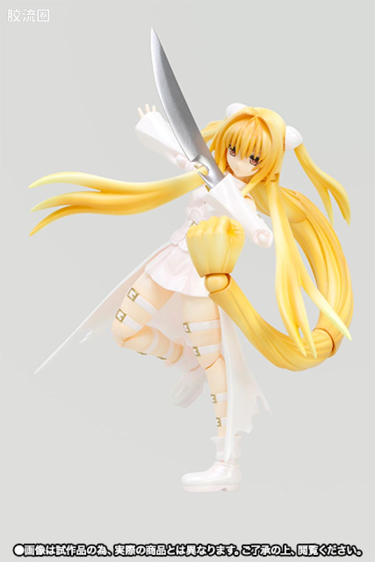 SHF 出包王女系列 金色暗影 白色Ver. - 图片