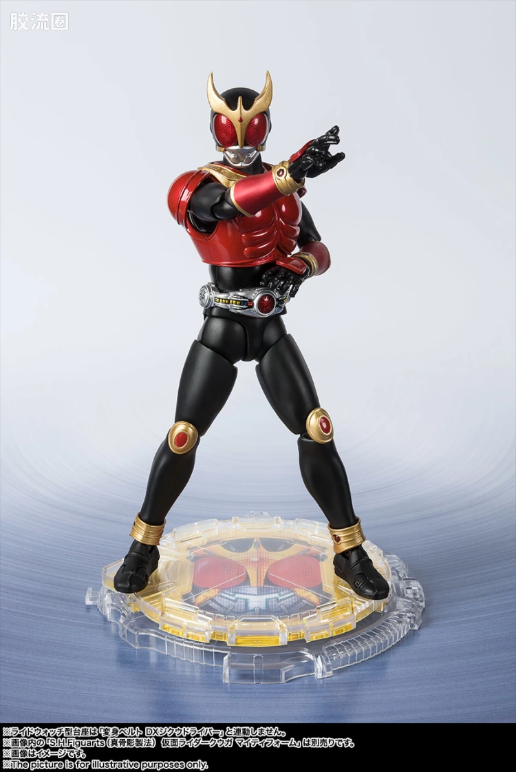 SHF 平成骑士升级计划 骑士手表型台座套装 -平成骑士前期- - 图片