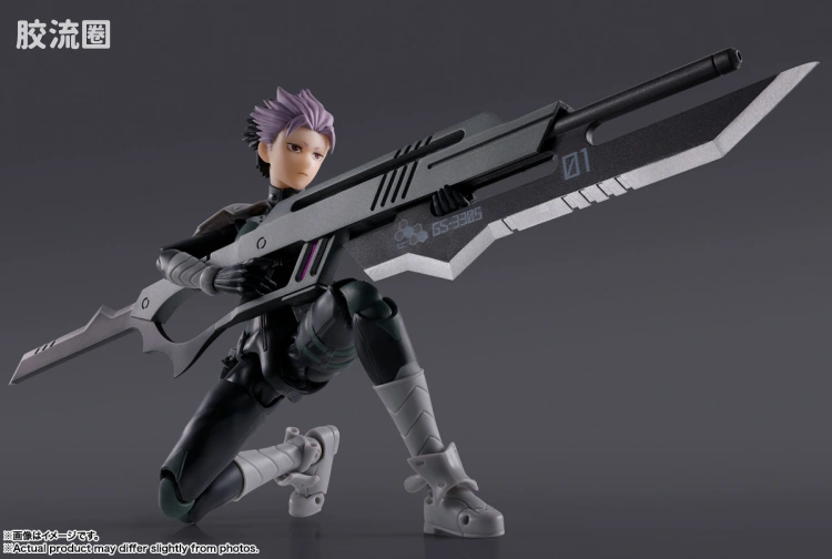 SHF 怪兽8号系列 鸣海弦 - 图片