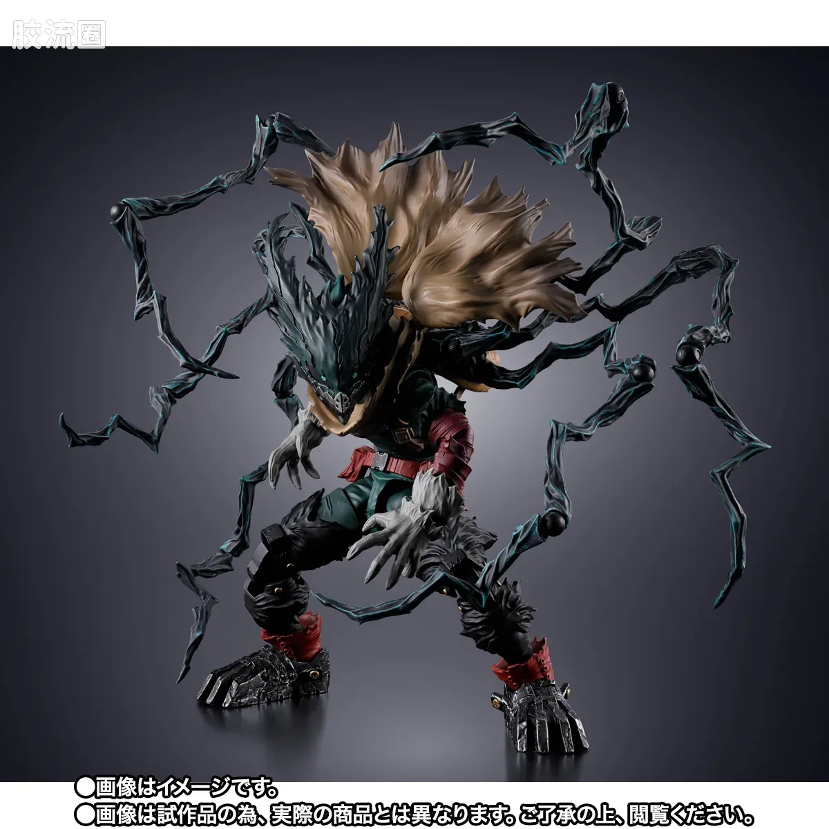 SHF 综合系列 黑出久 - 图片