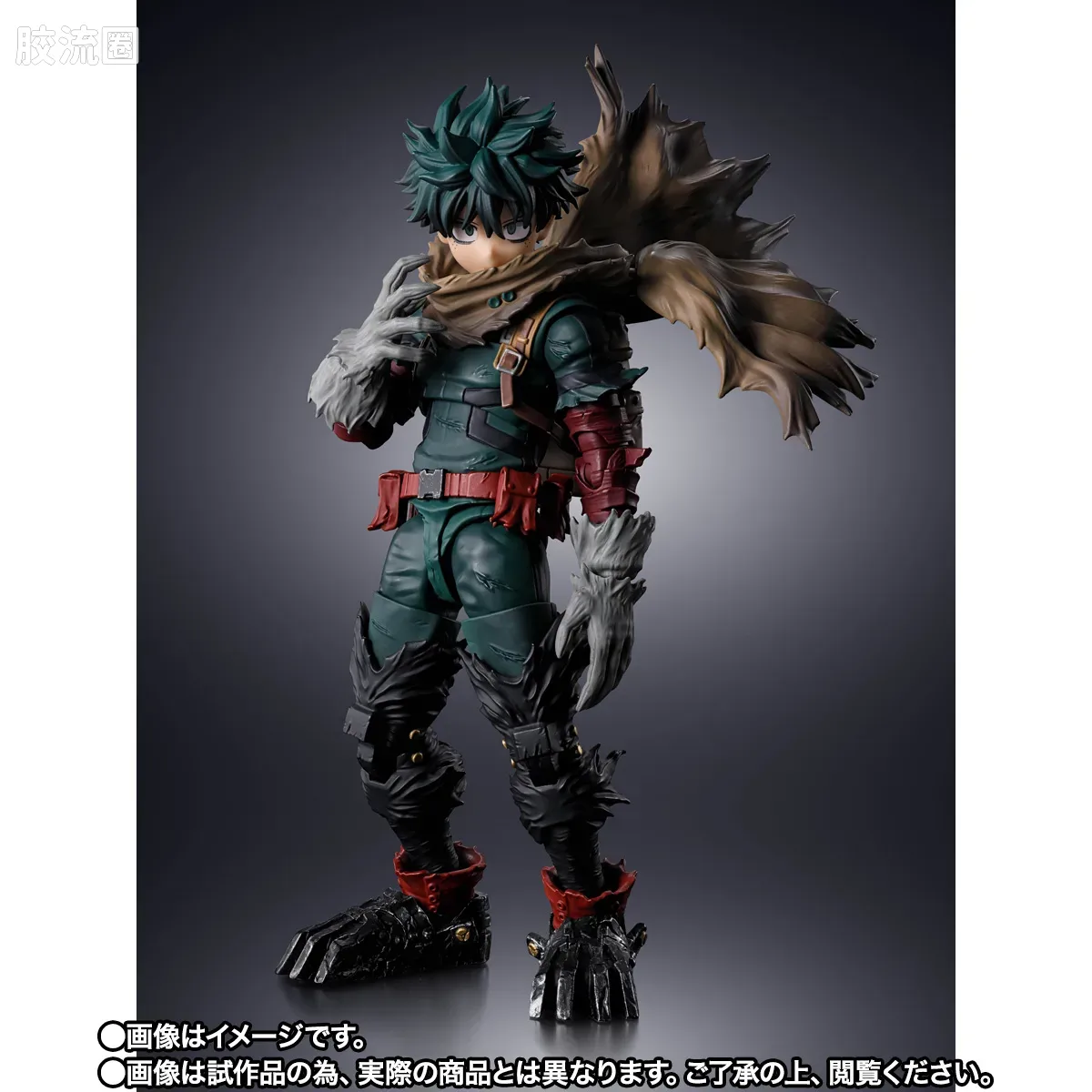 SHF 综合系列 黑出久 - 图片