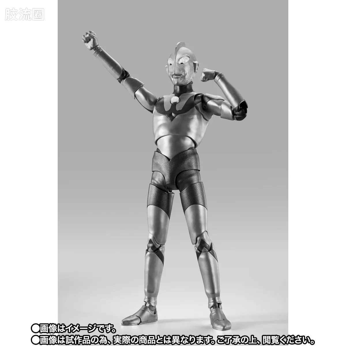 SHF 真骨雕奥特曼系列 奥特曼（A面） -奥特曼诞生- - 图片