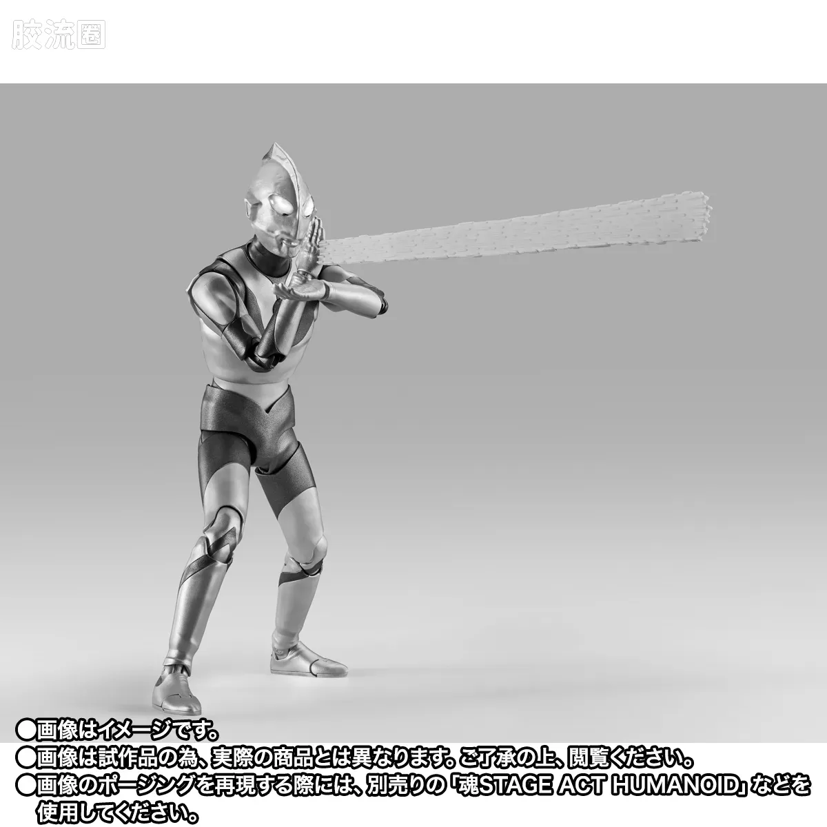 SHF 真骨雕奥特曼系列 奥特曼（A面） -奥特曼诞生- - 图片