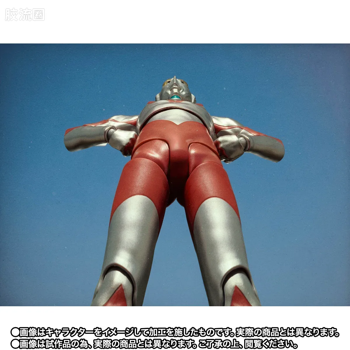 SHF 真骨雕奥特曼系列 奥特曼（A面） - 图片