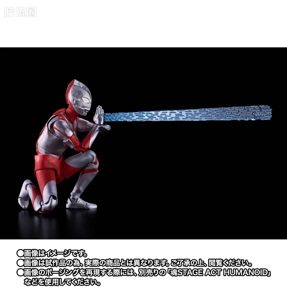 SHF 真骨雕奥特曼系列 奥特曼（A面） - 图片