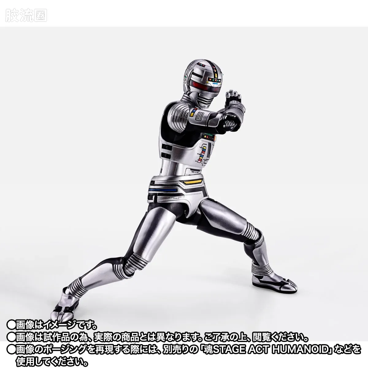 SHF 真骨雕特摄综合系列 宇宙刑事 卡邦 - 图片
