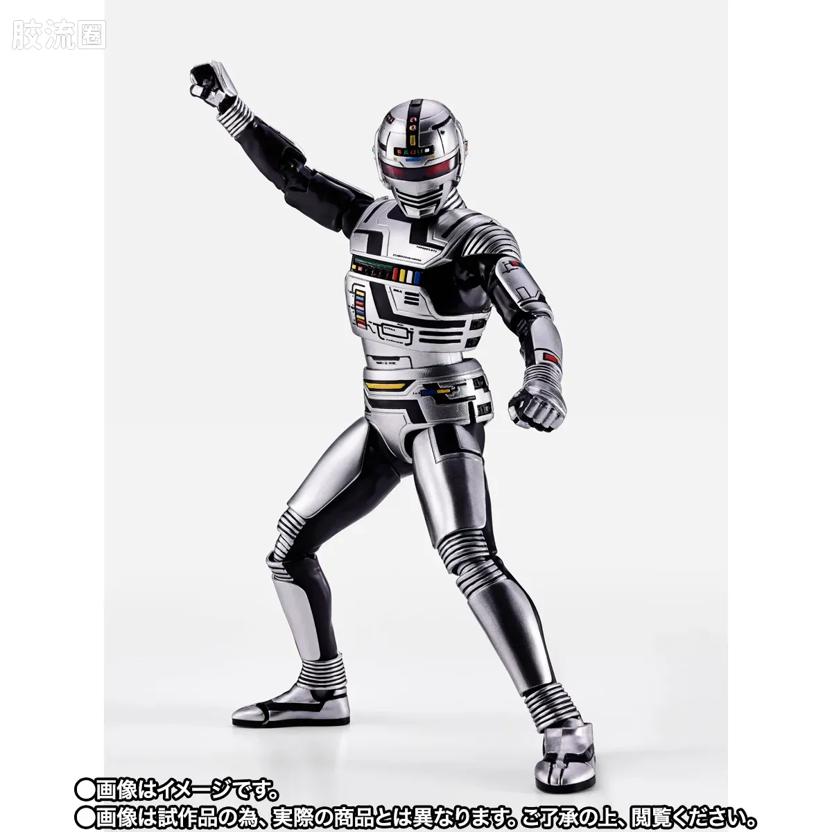 SHF 真骨雕特摄综合系列 宇宙刑事 卡邦 - 图片