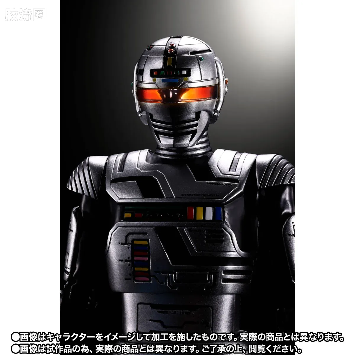 SHF 真骨雕特摄综合系列 宇宙刑事 卡邦 - 图片