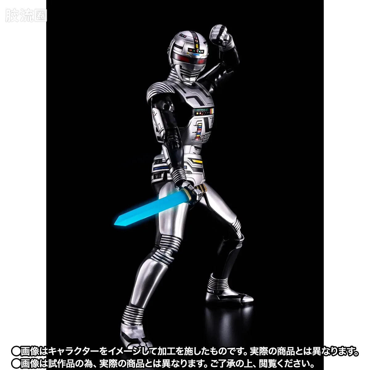 SHF 真骨雕特摄综合系列 宇宙刑事 卡邦 - 图片