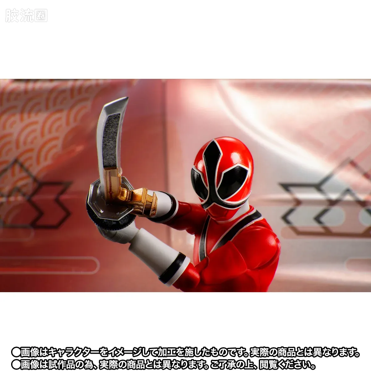 SHF 真骨雕 超级战队系列 真剑红 - 图片
