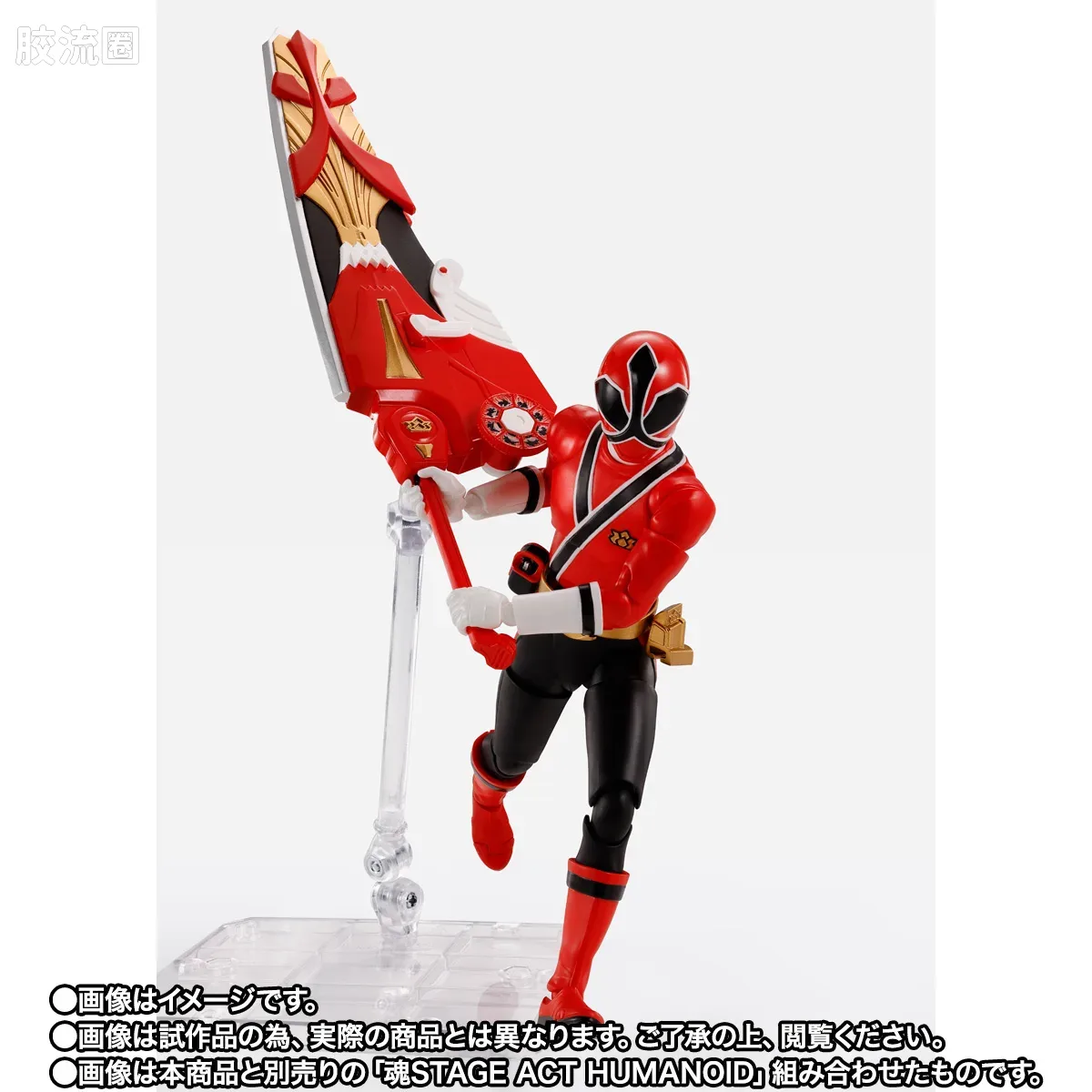 SHF 真骨雕 超级战队系列 真剑红 - 图片